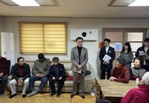 [경기티비종합뉴스] 정장선 평택시장, 한파쉼터 방문해 어르신 안전 점검 및 건강 관리 당부