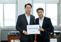 [경기티비종합뉴스] 정명근 화성특례시장, 한병도 국회 예결위원장 만나 9개 국비 사업 건의