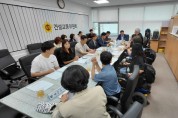 [경기티비종합뉴스] 경기도의회 고찬석 건설교통위원장, ‘교통약자 저상버스 이용환경 개선’ 간담회