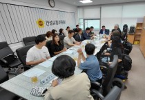[경기티비종합뉴스] 경기도의회 고찬석 건설교통위원장, ‘교통약자 저상버스 이용환경 개선’ 간담회
