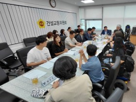 [경기티비종합뉴스] 경기도의회 고찬석 건설교통위원장, ‘교통약자 저상버스 이용환경 개선’ 간담회
