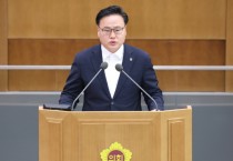 [경기티비종합뉴스] 경기도의회 김정영 의원, 주한미군 반환공여구역 개발, 경기도가 적극적으로 나서라!