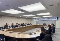 [경기티비종합뉴스]수원특례시, 현근택 부시장  빈집 실태 조사한 수원시, 정비계획 수립한다