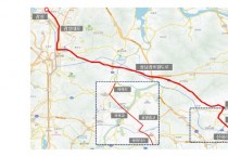 [경기티비종합뉴스] 이천시, 부발 응암리~증포동~백사IC~잠실역 광역버스 신설 확정