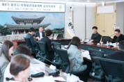 [경기티비종합뉴스] 광주시, 제8기 지역 보건의료계획 심의위원회 개최…2025년 성과 점검·2026년 계획 수립