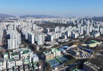 [경기티비종합뉴스] 성남시, 분당 2차 특별정비구역 지정 제안 공고 발표