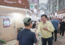 [경기티비종합뉴스] 시흥시 임병택 시장, 추석 앞두고 삼미시장 방문