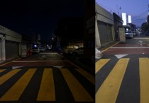 [경기티비종합뉴스] 오산시, 안전문화 조성을 위한 고보조명, 도로표지병 설치