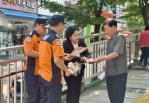 [경기티비종합뉴스] 경기도의회 정윤경 부의장, 군포소방서 ‘안전환경의 날’ 캠페인 참여… “깨끗한 환경이 곧 안전의 출발점”