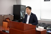 [경기티비종합뉴스] 경기도의회, 그린바이오산업 육성 및 농업생명자원 보존 입법정책토론회 개최