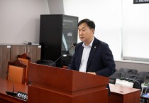 [경기티비종합뉴스] 경기도의회, 그린바이오산업 육성 및 농업생명자원 보존 입법정책토론회 개최