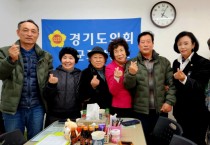 [경기티비종합뉴스] 경기도의회 정윤경 부의장, 지난 폭설로 피해받은 농민 모두 지원받을 수 있도록 농민 마음 살필 것