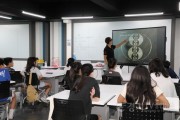[경기티비종합뉴스] 경기도교육청미래과학교육원,  올 여름 여기어때! ‘미과원 과학 바캉스’운영