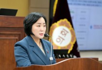 [경기티비종합뉴스] 양평군의회 지민희 의원, ‘양평군 6차산업 발전 방안 제시’ 5분 발언