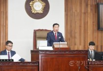 [경기티비종합뉴스] 여주시의회 박두형 의장, 제1차 정례회 제3차 본회의 폐회사 및 자유발언