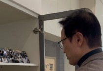 [경기티비종합뉴스] “알림 아닌 소통” 임태희 홍보전략 통했다! 경기도교육청, ‘실버버튼’ 획득