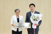 [경기티비종합뉴스] 성남시의회 강상태 의장, 제17기 경기도시·군의회의장협의회장 추대