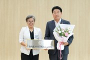 [경기티비종합뉴스] 성남시의회 강상태 의장, 제17기 경기도시·군의회의장협의회장 추대