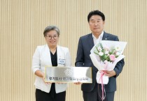 [경기티비종합뉴스] 성남시의회 강상태 의장, 제17기 경기도시·군의회의장협의회장 추대