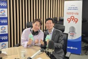 [경기티비종합뉴스] 이상일 용인특례시장, “장애 벽 허무는 반다비 체육센터 조속히 건립하도록 최선 다할 것”