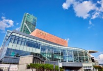 [경기티비종합뉴스] 용인문화재단, 2026년 상반기 정기대관 공고