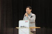 [경기티비종합뉴스] 이상일 용인특례시장, 지역 곳곳 동민의 날 행사장 찾아 시민과 소통...“반도체 프로젝트로 재정 나아지면 복지‧문화 사업 투자 확대”