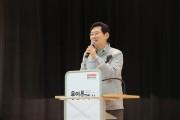 [경기티비종합뉴스] 이상일 용인특례시장, 지역 곳곳 동민의 날 행사장 찾아 시민과 소통...“반도체 프로젝트로 재정 나아지면 복지‧문화 사업 투자 확대”