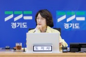 [경기티비종합뉴스] 추미애 경기도지사, “지금까지 준비한 대로 놓치지 말고 현장 챙겨달라” 재난상황실 찾아 장마철 집중호우 대비 태세 점검