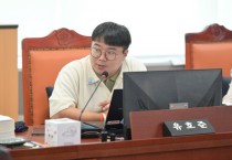 [경기티비종합뉴스] 경기도의회 유호준 의원, 서울시 간다는 구리시...경기도교육청, 구리교육지원청 신설 재검토해야