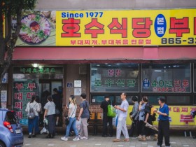 [경기티비종합뉴스] 경기문화재단, 올가을 경기도 곳곳 누비는 <서클31 스탬프 투어> 진행