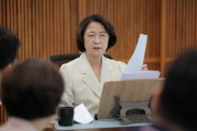 [경기티비종합뉴스] 추미애 지사, 제2차 반도체 초격차 전략회의 열고 ‘삼성전자 평택캠퍼스 용적률 상향’ 등 기업투자환경 개선 속도전 주문