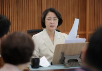 [경기티비종합뉴스] 추미애 지사, 제2차 반도체 초격차 전략회의 열고 ‘삼성전자 평택캠퍼스 용적률 상향’ 등 기업투자환경 개선 속도전 주문