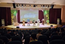 [경기티비종합뉴스]남양주시 최현덕 시장, 영유아 눈높이 맞춘 성폭력 예방 안전 뮤지컬 개최