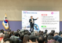 [경기티비종합뉴스] 오산시, 이권재 시장 26만 시민과의 동행  ‘백년동행소통한마당’성황리 마무리