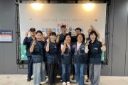 [경기티비종합뉴스] 여주도시공사 김철환사장, 실버드라이버 운영 성과 가시화…오전 시간대 특별교통수단 운행 25% 담당