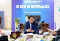 [경기티비종합뉴스] 조용호 오산시장 당선인 인수위, 시정 업무보고 돌입