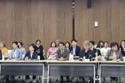 [경기티비종합뉴스] 경기도의회 기획재정위원회 유필선 의원, 경기 마을공동체 정책 현안 점검…“현장 목소리 정책에 담아야”