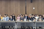 [경기티비종합뉴스] 경기도의회 기획재정위원회 유필선 의원, 경기 마을공동체 정책 현안 점검…“현장 목소리 정책에 담아야”