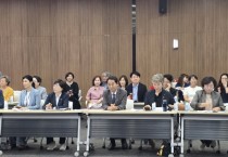 [경기티비종합뉴스] 경기도의회 기획재정위원회 유필선 의원, 경기 마을공동체 정책 현안 점검…“현장 목소리 정책에 담아야”