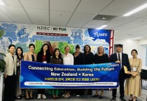 [경기티비종합뉴스] 경기도교육청, 방학에도 쉼 없는 학교 지원에 주력 ‘국제교류협력 네트워크’ 본격 가동