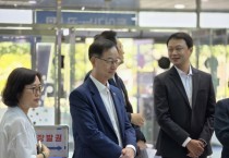 [경기티비종합뉴스] 경기도의회 문화체육관광위원회 채신덕 위원장, 현장 중심 의정 활동 본격 시동…“도민의 삶에 문화의 숨결을”