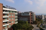 [경기티비종합뉴스]한경국립대학교 인생 2막 준비하세요