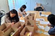 [경기티비종합뉴스] 경기도시장상권진흥원, 노사 한마음으로 지역사회 나눔 실천…양평서 사회공헌활동 전개