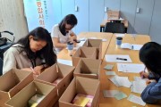 [경기티비종합뉴스] 경기도시장상권진흥원, 노사 한마음으로 지역사회 나눔 실천…양평서 사회공헌활동 전개