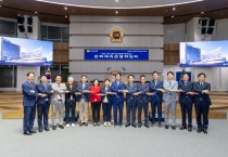 [경기티비종합뉴스] "특집" 경기도의회 황대호 위원장 “문화체육관광 공적투자 확대, 여야 만장일치로 이뤄냈다”