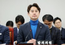 [경기티비종합뉴스] 경기도의회 문화체육관광위원회 황대호 위원장, 경기도 국제규격 스포츠시설 지원한다!