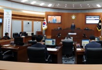 [경기티비종합뉴스] 오산시의회, 제301회 임시회 폐회…  제9대 공식 회기 마무리