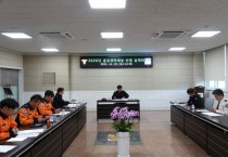 [경기티비종합뉴스] 안성소방서, ‘2026년 중점관리대상 선정 심의회’ 개최… 고위험 시설 32곳 지정