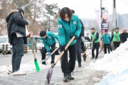 [경기티비종합뉴스] 안성시, ‘설 연휴 폭설’에 인력 총 투입해 제설작업 총력