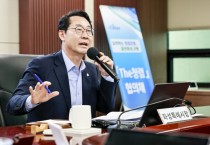 [경기티비종합뉴스] 화성특례시, 제15회 화성 뱃놀이 축제 전략회의 개최